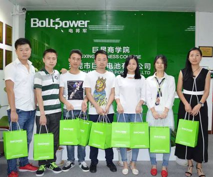 閱讀六月，端午精彩，電將軍恭祝全體職工過(guò)個(gè)快樂(lè)平安的端午節(jié) ！