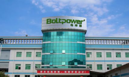 熱烈祝賀廣東電將軍能源有限公司被評為“2021年廣東省專精特新企業”