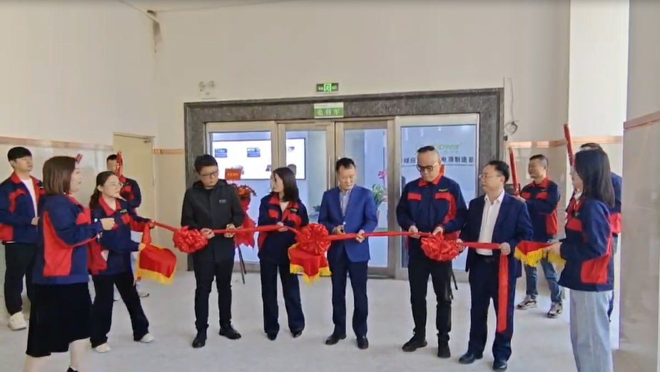 煥新前行 | 電將軍儲能研發中心喜遷新辦公場地！