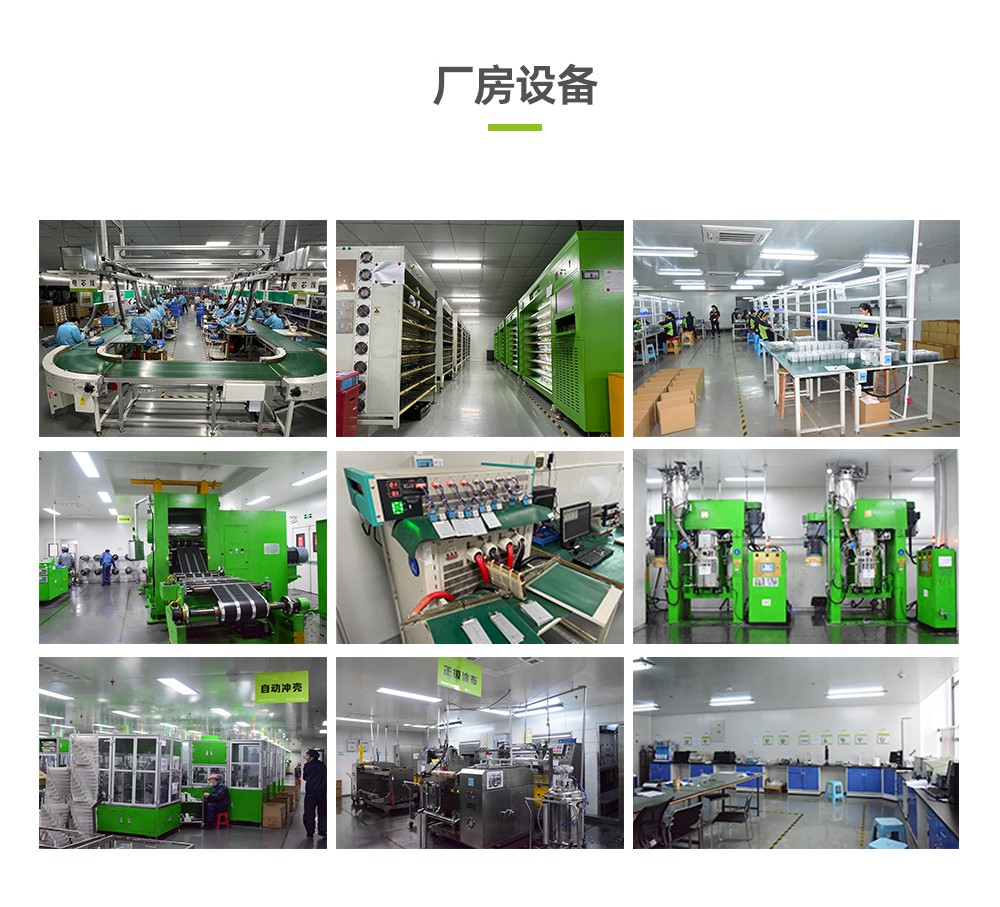 Boltpower電將軍 BP120A  1200W戶外儲能電源_20