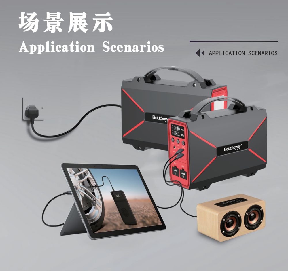 電將軍V9大容量多功能汽車應急啟動電源_08