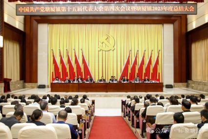 2023年東莞塘廈“最牛”企業(yè)名單公布，電將軍上榜