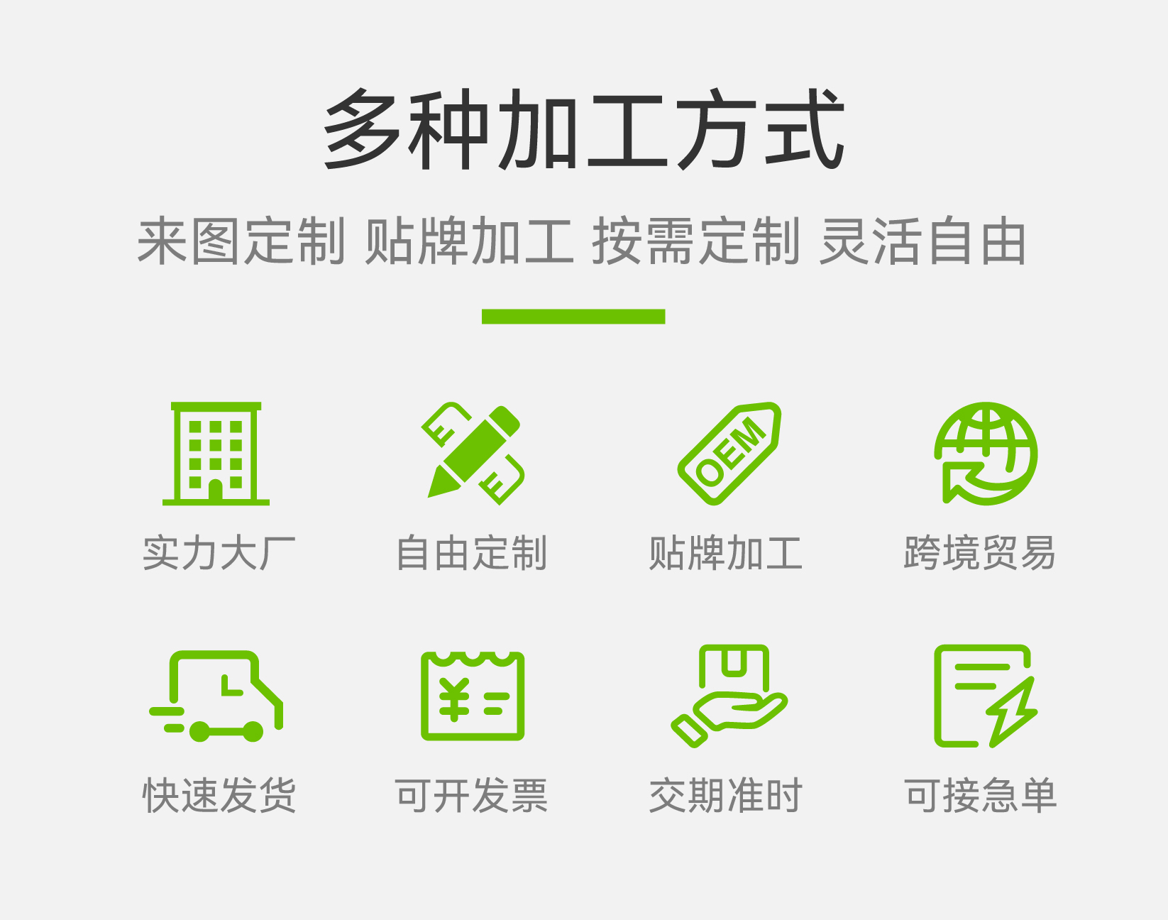 電將軍堆疊式15度電多功能太陽能帶逆變家庭儲能電源08