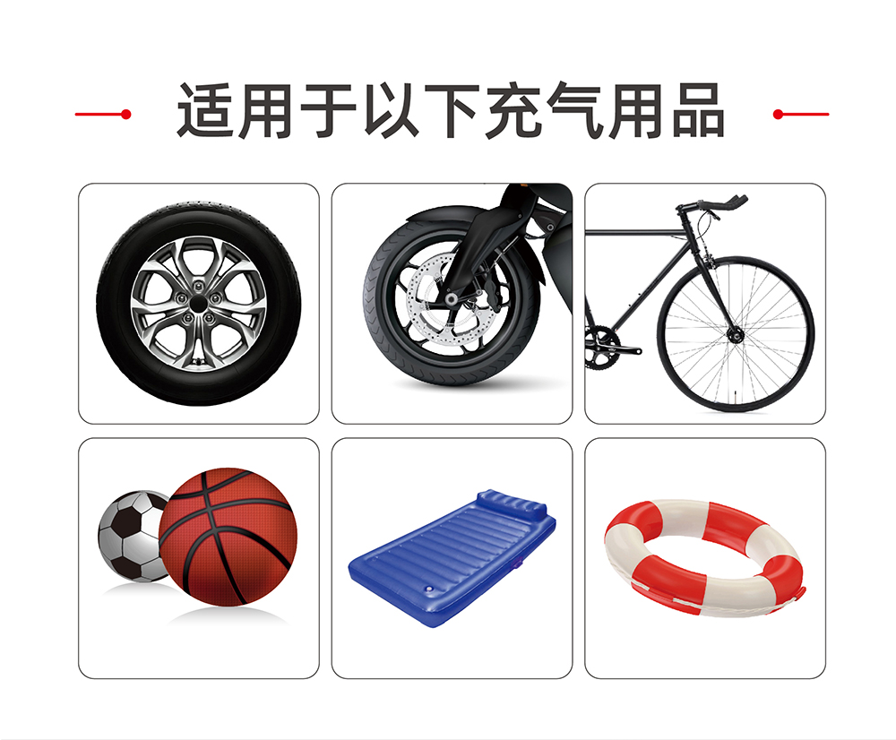 電將軍B30汽車應(yīng)急啟動電源充氣泵一體機(jī)08